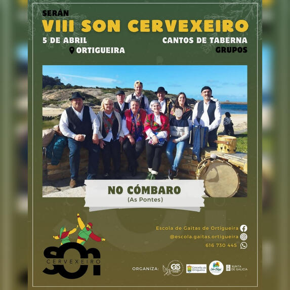 No Combaro No Combaro